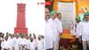Adilabad News: ఇంద్రవెల్లి అమరవీరుల స్థూపం వద్ద స్మృతి వనం ప్రారంభం -మాట నిలబెట్టుకున్న సీఎం రేవంత్ రెడ్డి