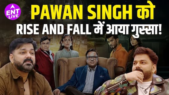 पवन सिंह गेट्स एंग्री आन दा राइज एंड फाल अर्जुन बिजलानी, कीकू शारदा, बाली अशनीर ग्रोवर