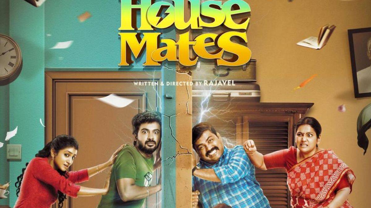 வித்தியாசமான  ஹாரர்-ஃபாண்டஸி காமெடி – “ஹவுஸ் மேட்ஸ்” செப்டம்பர் 19 முதல் ZEE5-ல் ஸ்ட்ரீமாகிறது!