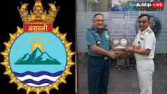 हिंद महासागर की निगरानी को नई पहचान, नौसेना का IFC अब बना INS अरावली