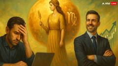 15 सितंबर बुध का कन्या राशि में गोचर कुछ राशियों के लिए लकी तो कुछ के लिए लाएगा बुरी खबर