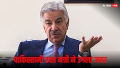 'सैन्य ताकत के दम पर 5 गुना बड़े भारत को...', पाकिस्तान के रक्षा मंत्री ने मुस्लिम देशों के सामने उगला जहर