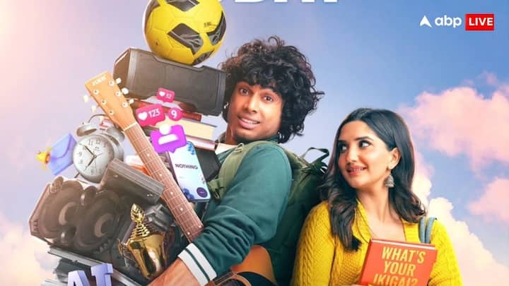 Mannu Kya Karegga Review vyom yadav vinay pathak kumud mishra movie review in hindi Mannu Kya Karegga Review: उत्तराखंड की खूबसूरत वादियों के बीच मन्नू की क्यूट लव स्टोरी दिल जीत लेगी