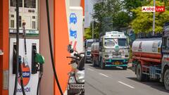 भारत से तेल जाता है नेपाल, वहां सस्ता या महंगा?