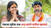 Manoj Jarange Patil on Pankaja Munde पंकजा मुंडेंचा प्रश्न अन् जरांगे पाटील म्हणाले; 