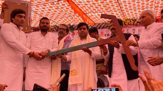 Kushinagar: सपा विधायक तेजप्रताप यादव ने सीएम योगी पर साधा निशाना, सरकार को बताया किसान विरोधी Kushinagar: सपा विधायक तेजप्रताप यादव ने सीएम योगी पर साधा निशाना, सरकार को बताया किसान विरोधी
