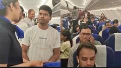 रायपुर एयरपोर्ट पर बिजली गिरने से नेविगेशन सिस्टम फेल, 4 फ्लाइट्स कैंसिल, 6 डायवर्ट