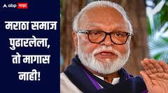 मराठा समाज पुढारलेला, तो मागास नाही, ज्यांच्या नोंदी नाहीत त्यांच्यासाठी रस्ता शोधला जातोय : छगन भुजबळ 