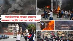 नेपाळच्या माजी पीएमच्या पत्नीला जिवंत जाळलं, अर्थमंत्र्याला रस्त्यावर पळवून मारलं, राष्ट्रपती, पंतप्रधान अन् तीन माजी पीएमची सुद्धा घरं पेटवली, आतापर्यंत काय काय घडलं? 12 मोठ्या घटना