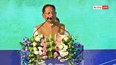 छत्तीसगढ़ इन्वेस्टर कनेक्ट: CM साय बोले, 'बस्तर भारत का स्वर्ग, प्राकृतिक संपदा से भरा'