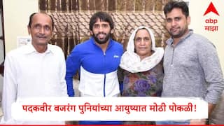 Bajrang Punia Father Passes Away : भारताचा कुस्तीपटू बजरंग पुनियाच्या कुटुंबीयांवर दुःखाचा डोंगर! वडिलांचे निधन, अत्यंत भावनिक पोस्ट लिहित म्हणाला, 'आता कोणाकडे पाहू...'