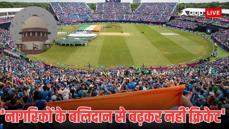 IND vs PAK Asia Cup: भारत-पाकिस्तान टी-20 मैच होगा रद्द? सुप्रीम कोर्ट में पहुंच गई याचिका, जानें क्या है दलील