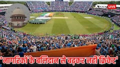 एशिया कप: भारत-पाकिस्तान टी-20 मैच होगा रद्द? सुप्रीम कोर्ट में पहुंच गई याचिका, जानें क्या है दलील