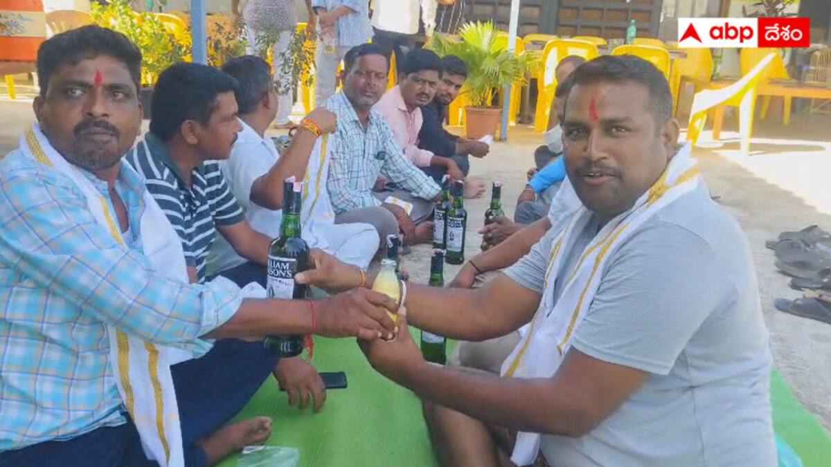 Nirmal Viral News: మా ఊళ్లో అంతే.. మగాళ్లవే పండుగలు - బాటిళ్లకు బాటిళ్లు వాయినాలిచ్చేసుకుంటారు!