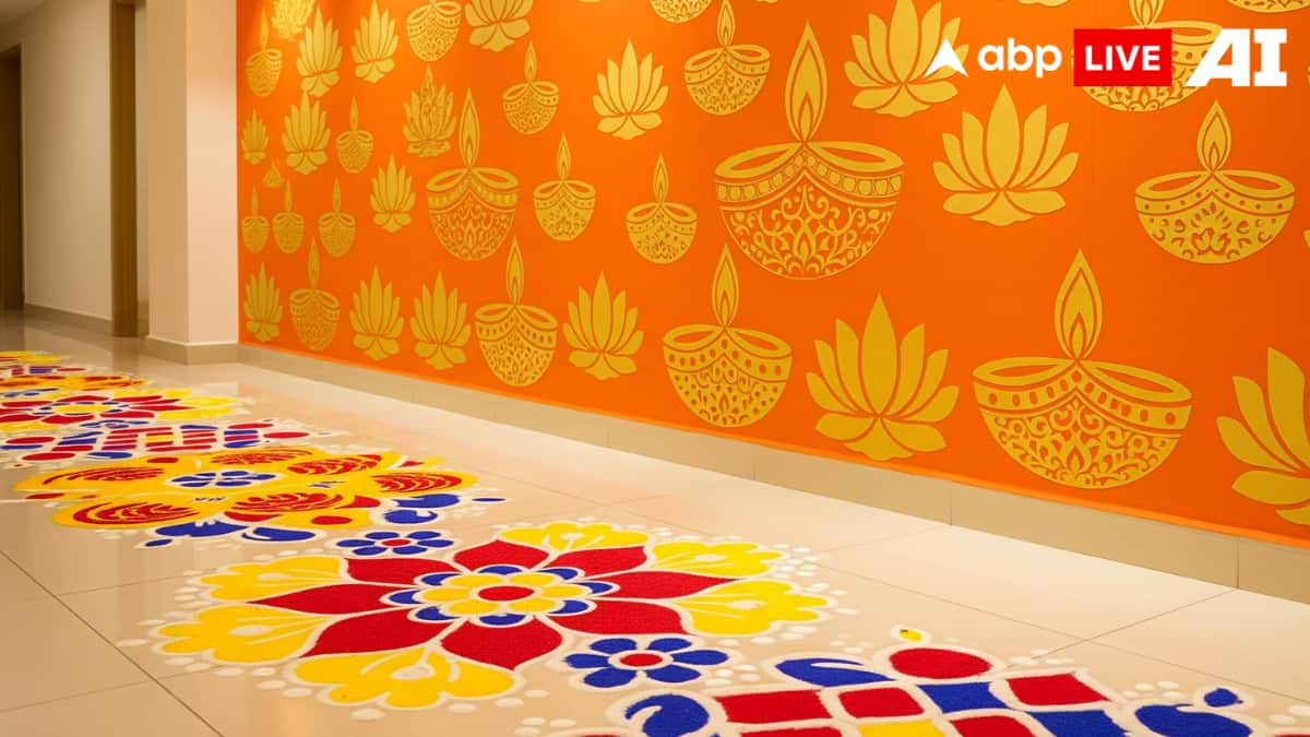 (Image Source: ABPLIVE AI)