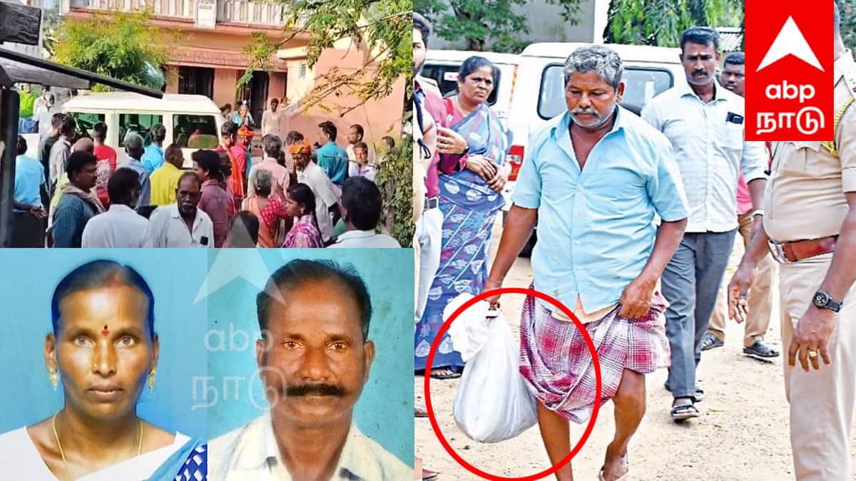 மனைவியும், கள்ளக்காதலனும்... கணவன் எடுத்த கொடூர முடிவு - அதிர்ச்சியில் கள்ளக்குறிச்சி