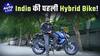 Yamaha FZ-S Ride Review | Auto Live