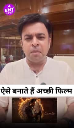 Mirai Review: बेहतरीन फिल्म, बॉलीवुड की सोच जहां खत्म होती है वहीं से होती है साउथ सिनेमा की शुरुआत