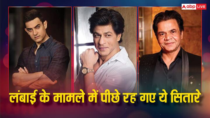 Short Heighted Actors Of Bollywood : बॉलीवुड के इन एक्टर्स ने अपने एक्टिंग से बड़े-बड़ों को धूल चटाई है. लेकिन ये स्टार्स हाइट के मामले में पीछे रह गए. लिस्ट में शामिल नाम आपको चौंका देंगे.