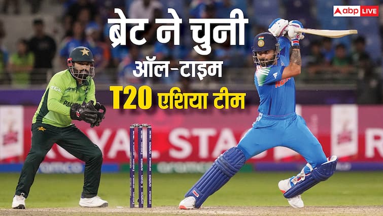 5 भारतीय, 2 पाकिस्तानी लेकिन बाबर आजम नहीं..., ब्रेट ली की ऑल-टाइम T20 एशिया टीम में कौन-कौन शामिल, देखें