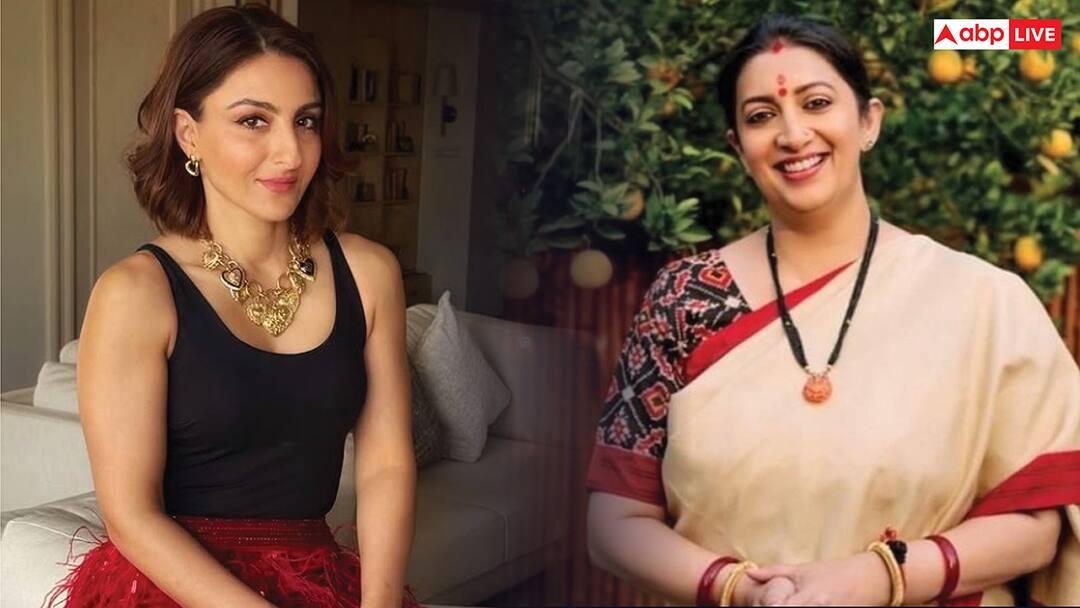 स्मृति ईरानी ने गिनाए सेलिब्रिटी होने के नुकसान, सोहा अली खान के पॉडकास्ट में दिल खोलकर की बात Smriti Irani lists the downsides of being a celebrity on Soha Ali Khans podcast स्मृति ईरानी ने गिनाए सेलिब्रिटी होने के नुकसान, सोहा अली खान के पॉडकास्ट में दिल खोलकर की बात