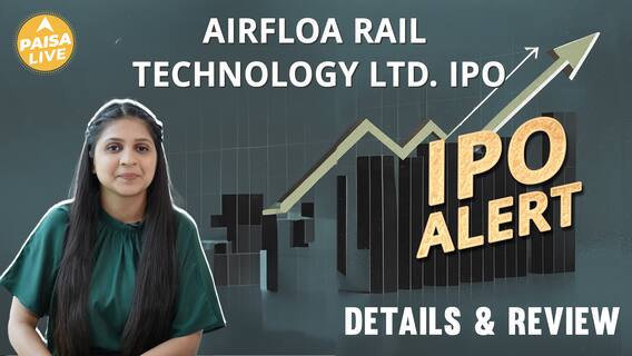 IPO Alert: Airfloa Rail Technology Ltd. IPO में Invest करने से पहले जानें GMP, Price Band|