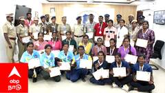 முதலமைச்சர் கோப்பை விளையாட்டுப் போட்டியில் பதக்க மழை..! மயிலாடுதுறை மாவட்ட காவல்துறை அசத்தல்..!!