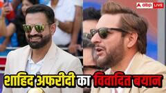 शाहिद अफरीदी की फिर फिसली जुबान,  धवन और इरफान पर साधा निशाना, कहा- 'खराब अंडा...'