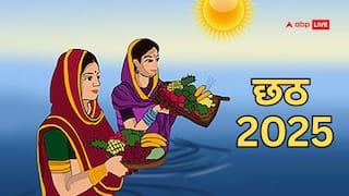 Chhath Puja 2025: कब है छठ पूजा? जानें तिथि, मुहूर्त और महत्व