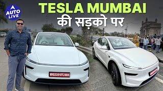 Tesla Model Y drive review | Auto Live