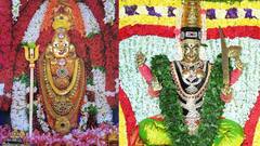 శ్రీశైలం శక్తిపీఠంలో శరన్నవరాత్రి ఉత్సవాలు! భ్రమరాంబిక అమ్మవారి అలంకారాలు ఇవే!