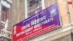 GST में 650 करोड़ रुपए का घोटाला, ED ने दिल्ली समेत 5 राज्यों में मारा छापा, बड़े फर्जीवाड़े का खुलासा