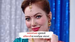 मराठमोळ्या लुकमध्ये बबिताजीचा मनमोहक अंदाज!