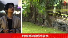 অত রাতে ঝিলের কাছে কেন গেছিলেন অনামিকা? যাদবপুর পডুয়ার রহস্যমৃত্যুতে সামনে এল ময়নাতদন্তের প্রাথমিক রিপোর্ট