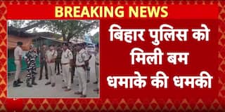 Breaking: Bihar Police On High Alert After Bomb Threat From Pakistani Handler, Security Tightened Across State