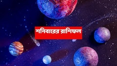 বড়ঠাকুরের কৃপায় আর্থিক উন্নতি ২ রাশিতে, পুজোর মুখে বড় সাফল্য-সুসংবাদ-বিশেষ দায়িত্ব