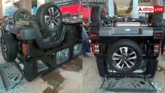 शोरूम से कार निकालते ही हो जाए एक्सीडेंट तो कौन करेगा भरपाई, जानें नियम?