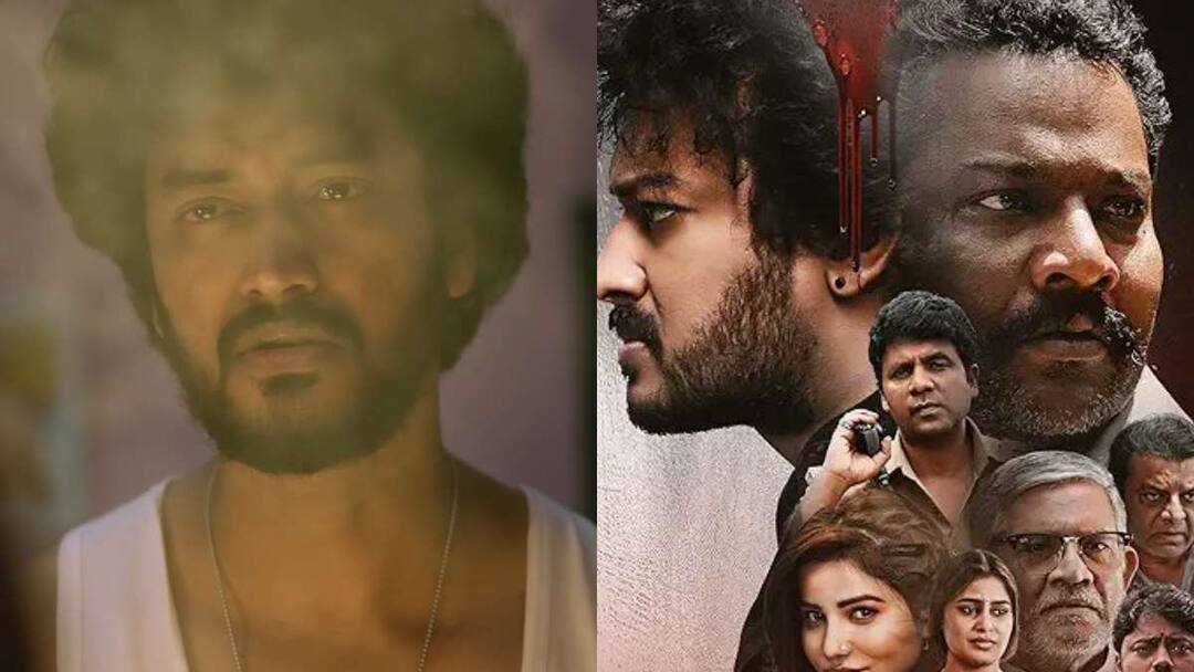 Killer Artiste OTT: అమ్మాయిలే టార్గెట్... సైకో కిల్లర్ అరాచకం - 6 నెలల తర్వాత ఓటీటీలోకి తెలుగు రొమాంటిక్ క్రైమ్ థ్రిల్లర్ Killler Artiste ott streaming santosh kalwacharla kriseka patel soniya akula crime thriller available to watch on amazon prime video Killer Artiste OTT: అమ్మాయిలే టార్గెట్... సైకో కిల్లర్ అరాచకం - 6 నెలల తర్వాత ఓటీటీలోకి తెలుగు రొమాంటిక్ క్రైమ్ థ్రిల్లర్