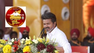 TVK Vijay: ”உங்க விஜய் நா வரேன்
