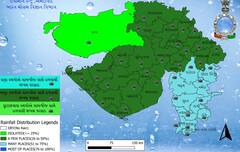 Gujarat Rain: વરસાદી સિસ્ટમ સક્રીય, 5 દિવસ વીજળીના કડાકા-ભડાકા સાથે વરસાદની આગાહી