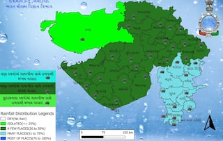 Gujarat Rain: વરસાદી સિસ્ટમ સક્રીય, 5 દિવસ વીજળીના કડાકા-ભડાકા સાથે વરસાદની આગાહી