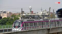 दिल्ली मेट्रो में सफर करना और भी आसान, 'डीएमआरसी पे' की शुरुआत, एक में क्लिक टिकट भुगतान