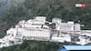 Mata Vaishno Devi Yatra: वैष्णो देवी यात्रा कब फिर से होगी शुरू? श्राइन बोर्ड ने बताया