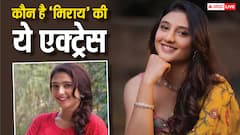 'मिराय' की इस एक्ट्रेस ने अपनी मासूमियत से लूटा लोगों का दिल, जानें कौन हैं रितिका नायक?
