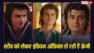 'स्ट्रेंजर थिंग्स' के इस कैरेक्टर की चारों तरफ चर्चा, नेटिजंस दे रहे हैं वॉर्निंग, शो रिलीज से पहले ही मचा बवाल!