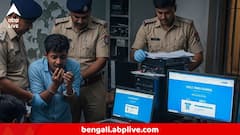 লিঙ্কে ক্লিক করে সর্বনাশ! নিঃস্ব হয়েছেন বহু মানুষ, বড়সড় সাইবার প্রতারণা চক্রের পর্দাফাঁস