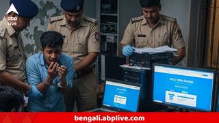 Cyber Crime : লিঙ্কে ক্লিক করে সর্বনাশ! নিঃস্ব হয়েছেন বহু মানুষ, বড়সড় সাইবার প্রতারণা চক্রের পর্দাফাঁস