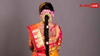 बिना सैलून जाए बनाएं ये ट्रेडिशनल ब्यूटीफुल हेयर स्टाइल, घर पर ही पाएं पार्लर जैसा लुक