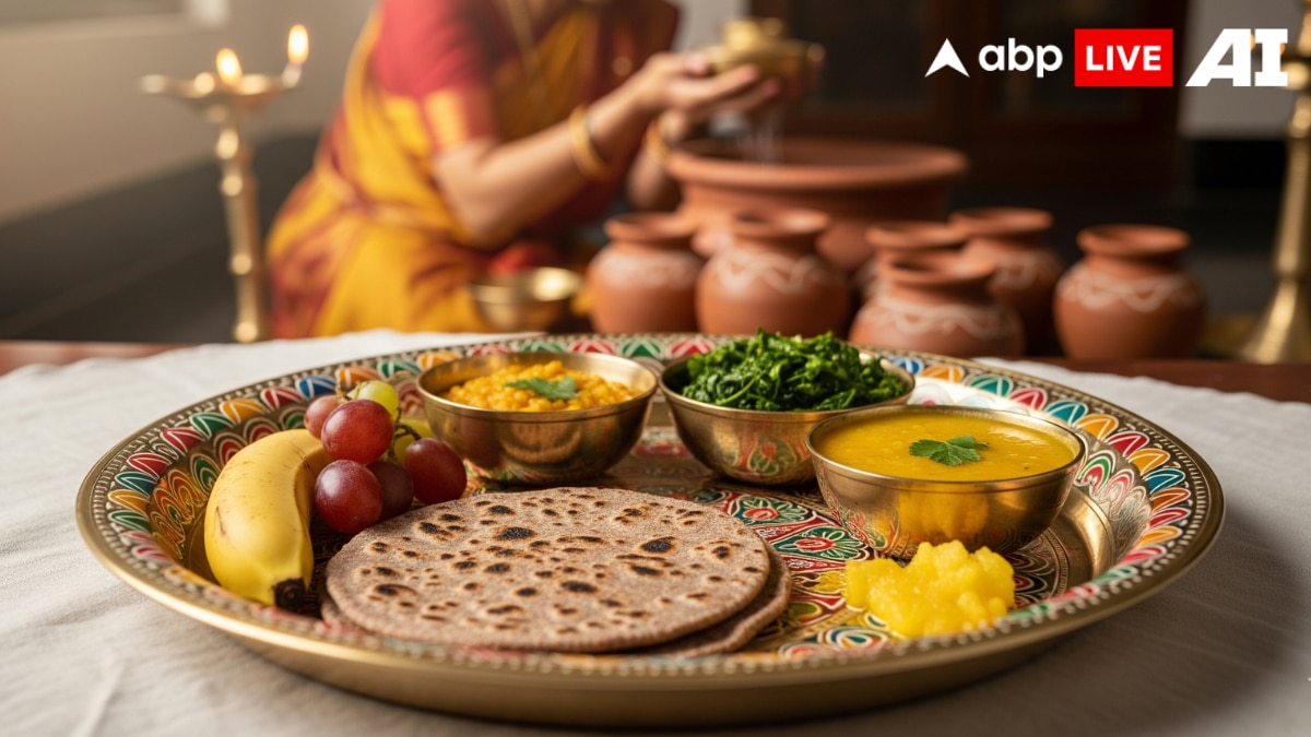 Jitiya Vrat 2025: Know Rituals, Traditional Foods, And More