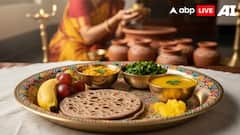 Jitiya Vrat 2025: Know Rituals, Traditional Foods, And More